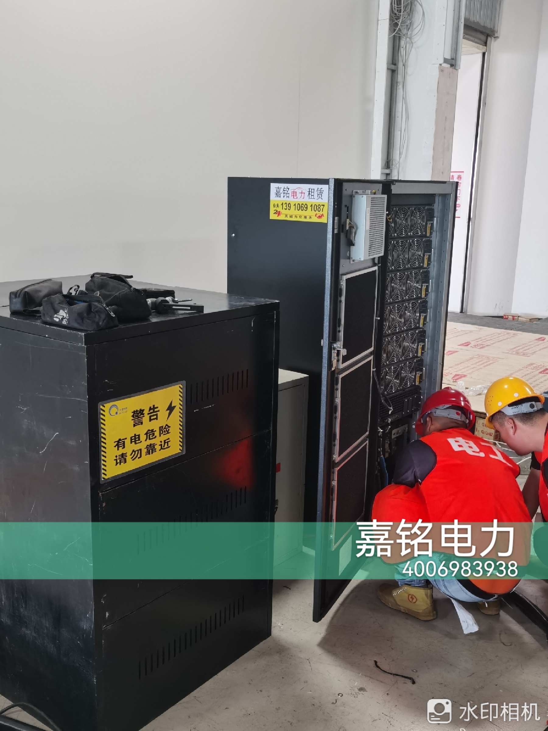 华宝新能：光充户外电源可为星链设备供电