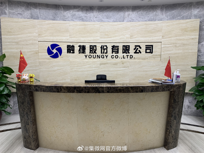 万孚生物：2025年净利润同比预降87.71%―91.81%