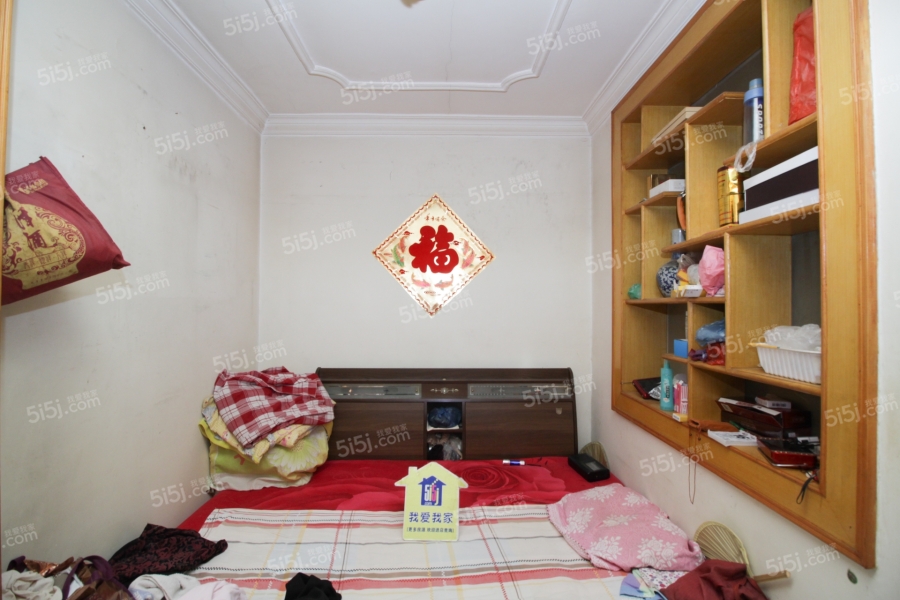 我爱我家：截至2025年12月31日股东户数为81,910户