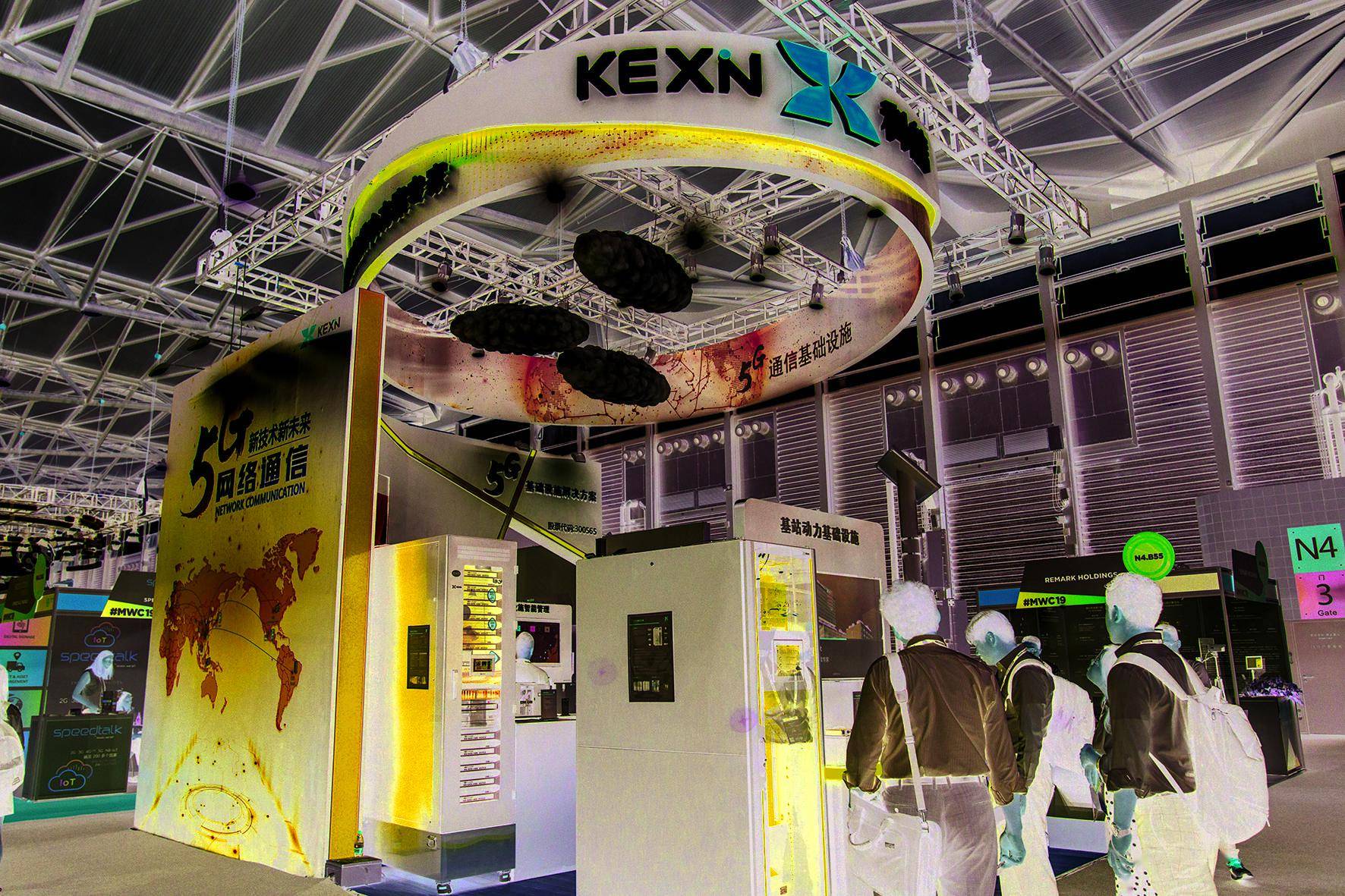 华利集团：截至2025年12月31日股东户数约1.25万户