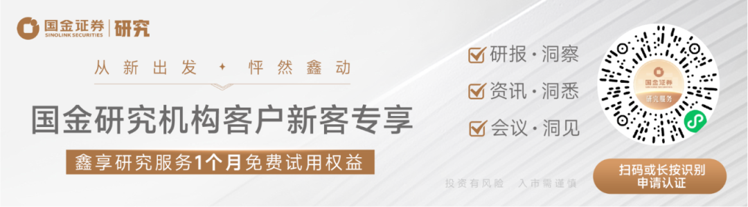 深度｜债市“低性价比”时代，“羊群效应”消失了