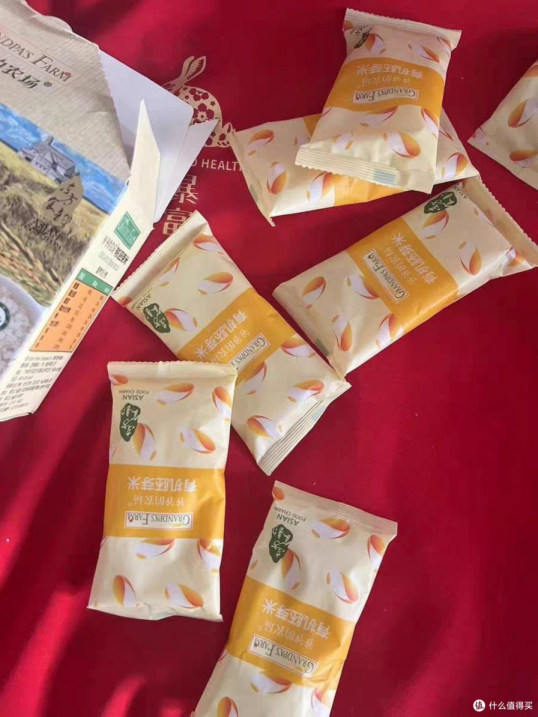 代工依赖、流量成本高企：“轻资产”模式能撑起爷爷的农场IPO吗？