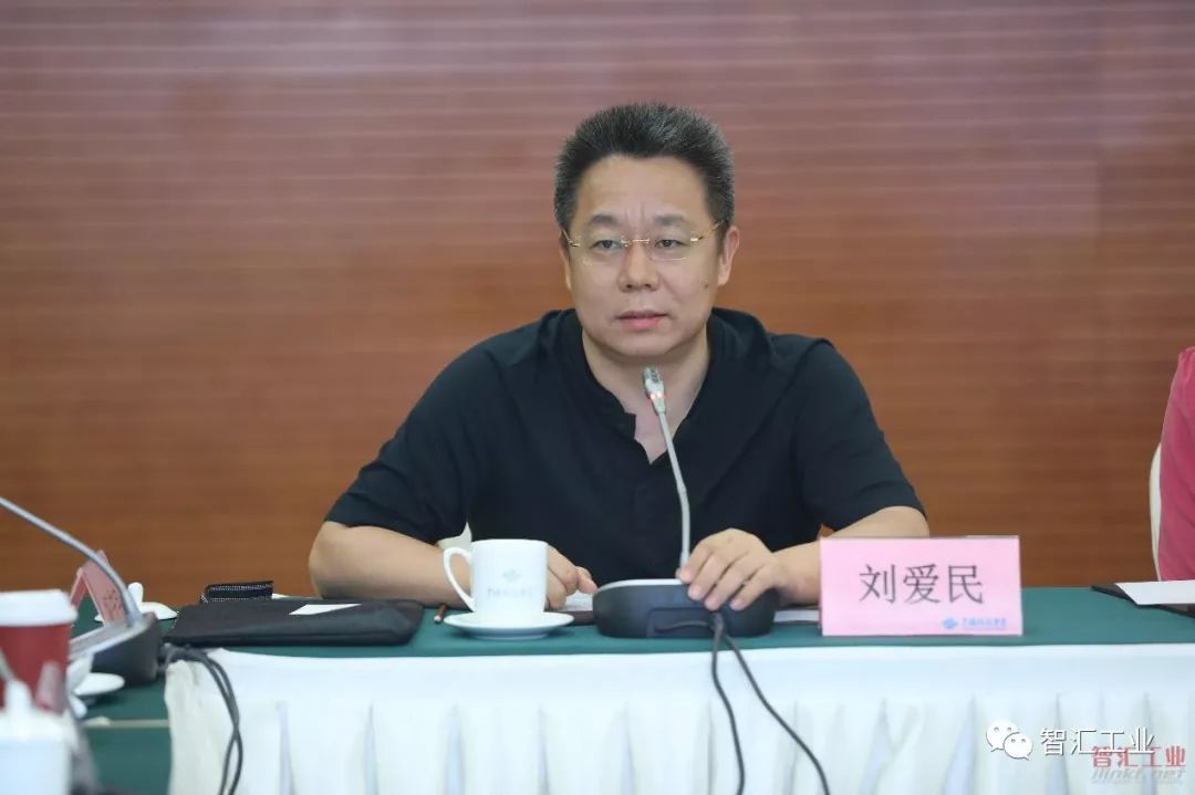 中国工联院党委书记、副院长田川：加快工业互联网和人工智能融合赋能 为推进新型工业化注入强劲动力