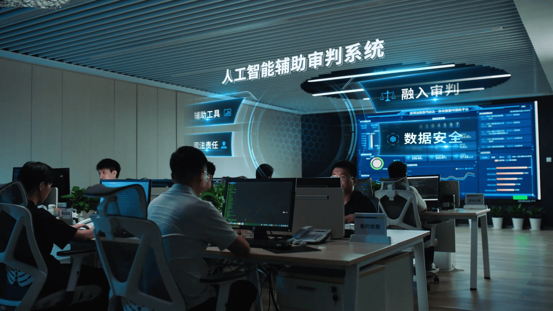 时报观察｜从CES看中国AI：应用生态渐繁茂 硬件基座待夯实