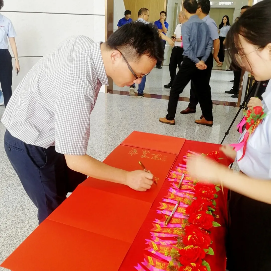 广东广新海洋装备制造有限公司成立