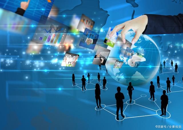 房地产下半场的机会在哪里