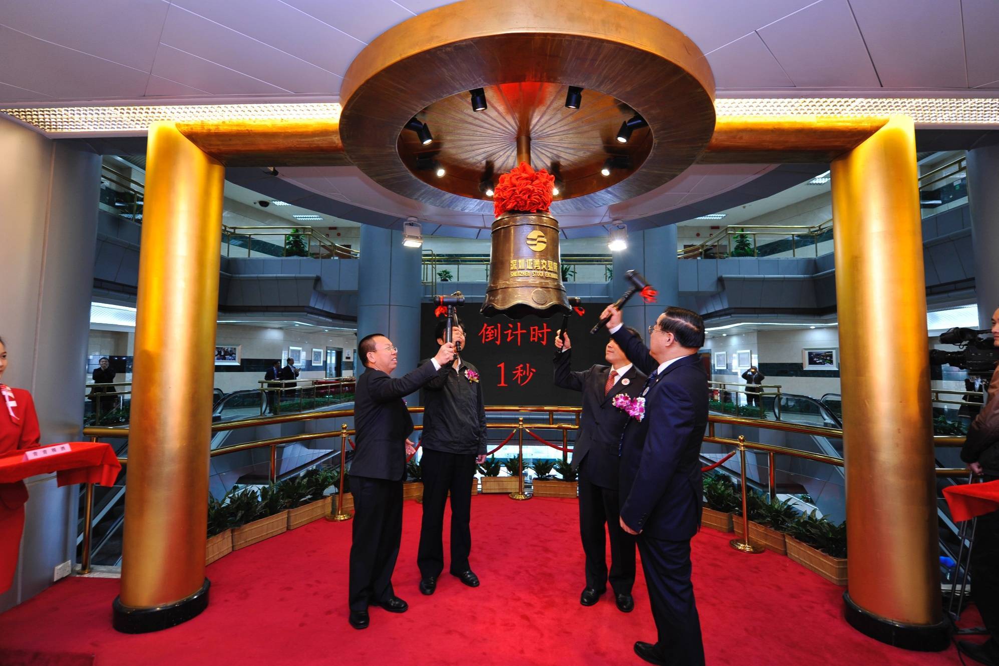 奥特佳：间接持有青海恒信融锂业部分股权