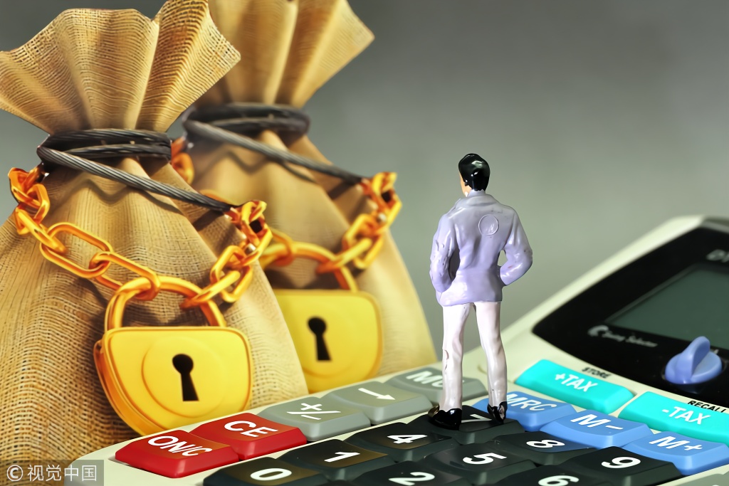 奥特佳：间接持有青海恒信融锂业部分股权