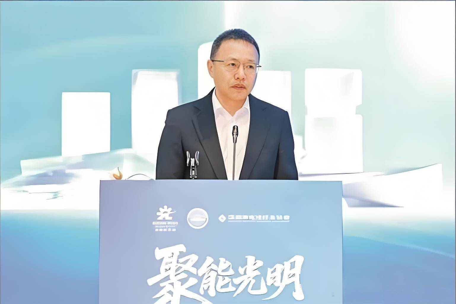 贝特瑞成立氢能新材料公司