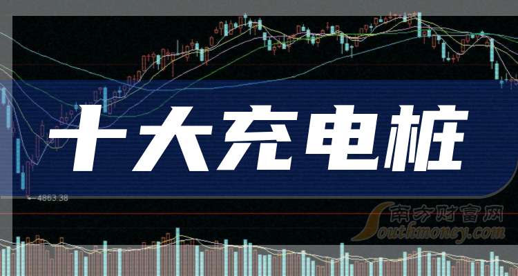 牧原股份完成2026年度第一期科创债发行 发行利率2.23%