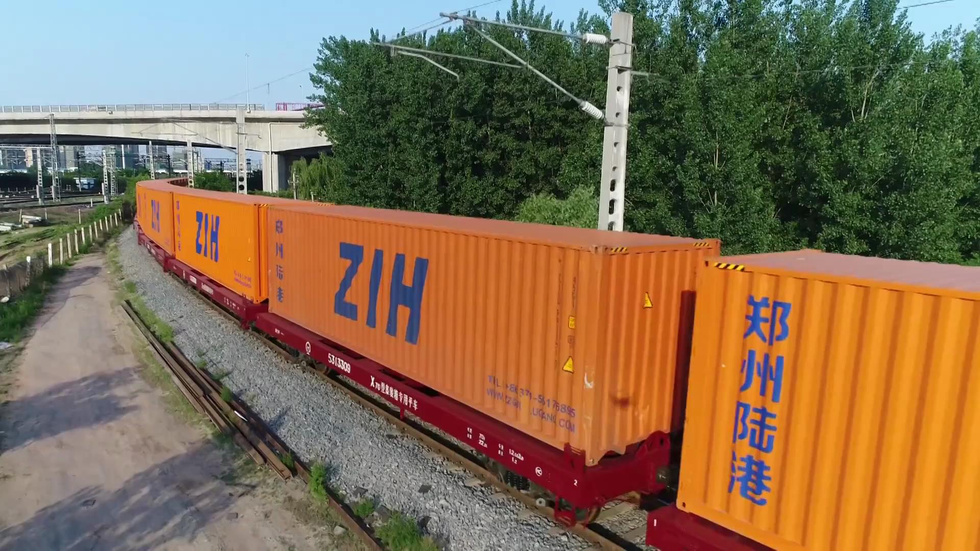 中豫担保拟申报10亿元公司债，公开招标主承销商