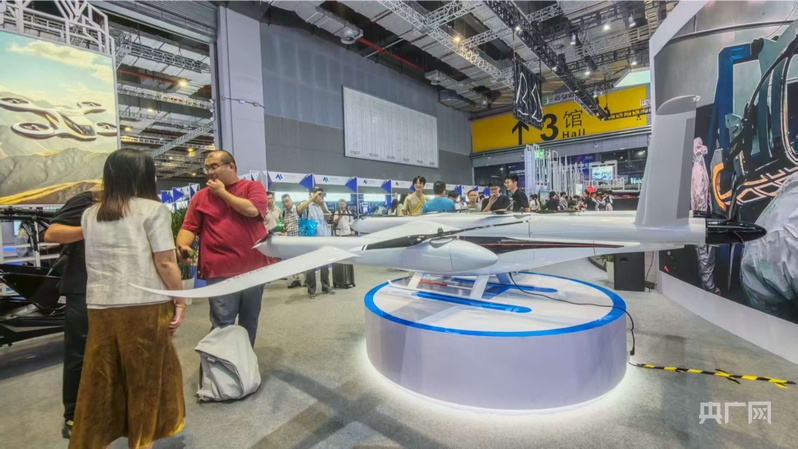 低空经济加速起飞