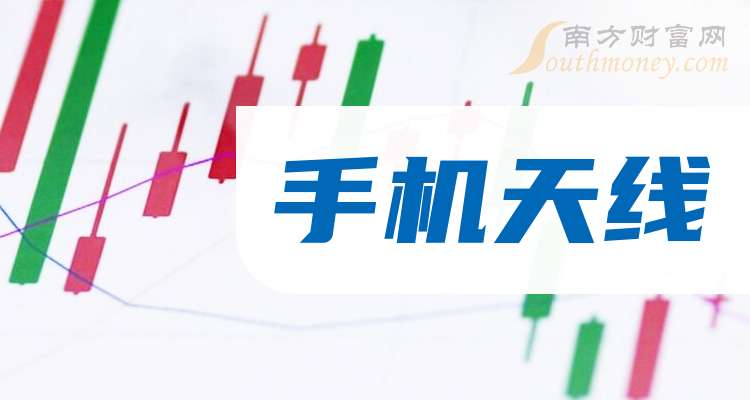 硕贝德：为北美客户提供的智能穿戴产品天线及部分零部件已批量出货