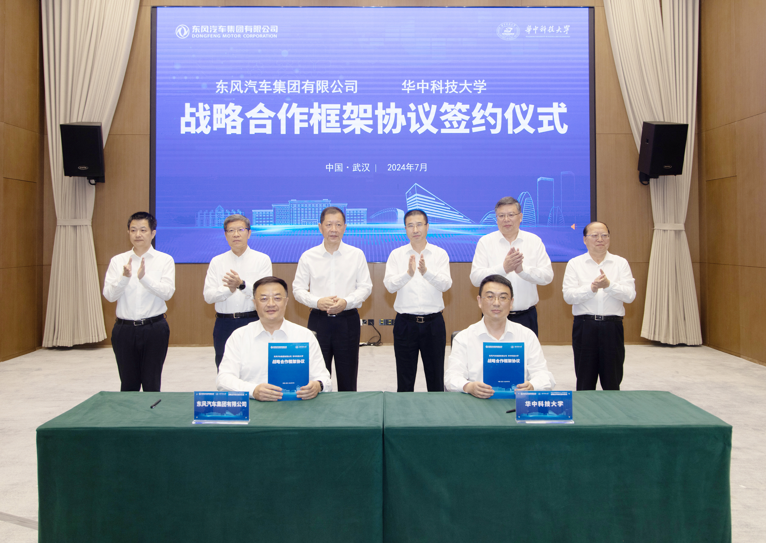 岚图汽车与引望深化合作 双方计划组建联合团队