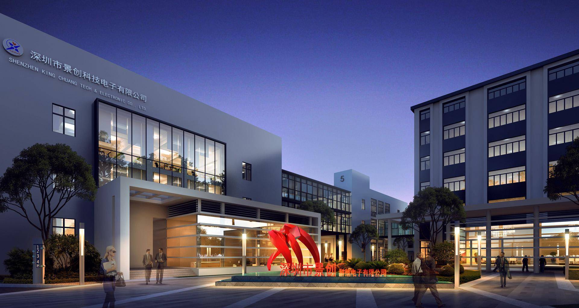 大亚圣象：2025年公司制定了《估值提升计划》