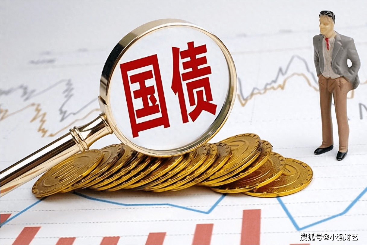 美国财政部拍卖30年期国债，得标利率4.825%