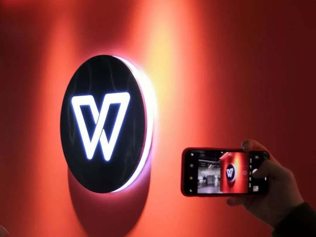 通达海：AI驱动的相关收入占公司整体营收比重较低