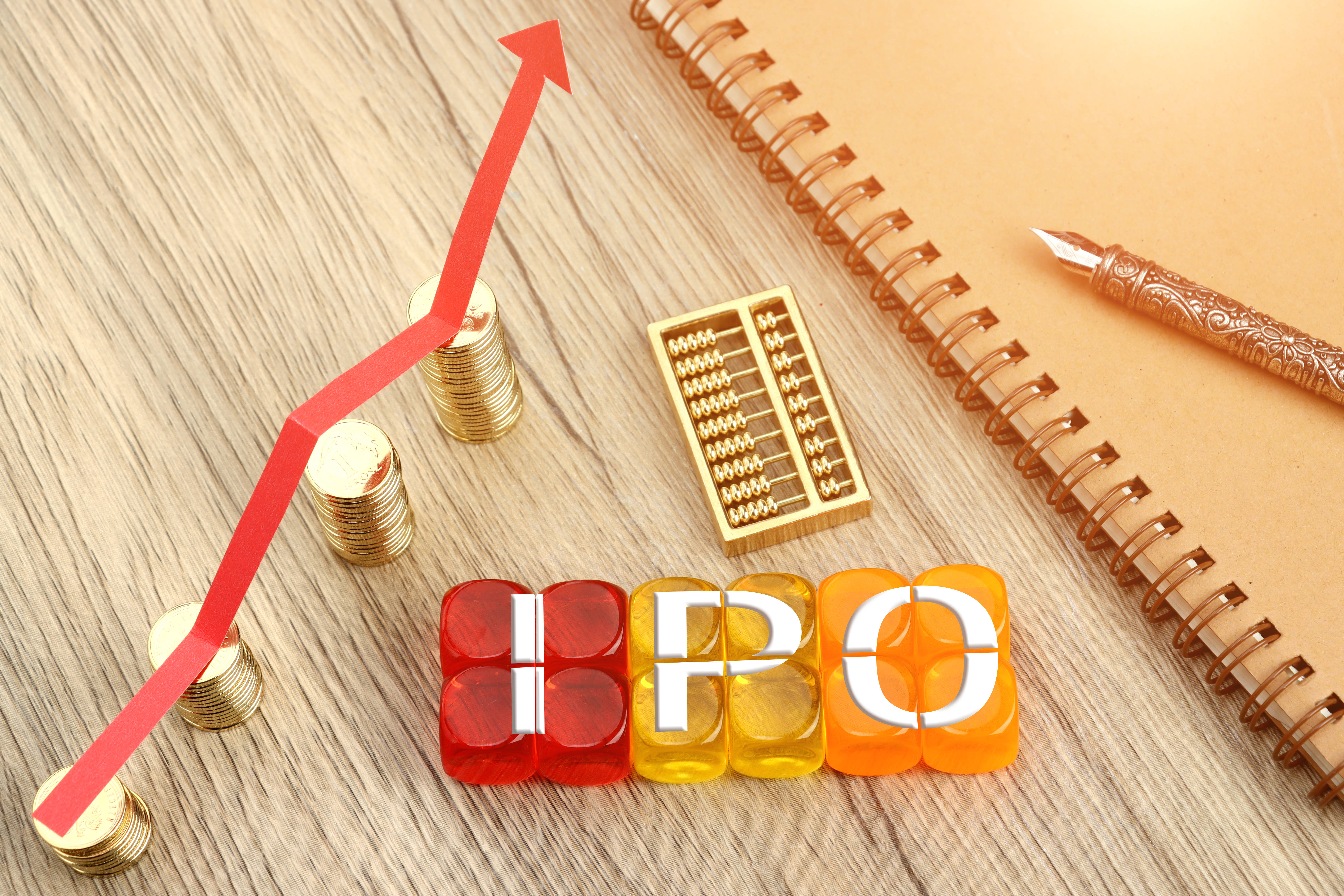 浙文互联：公司GEO业务尚未形成相关收入