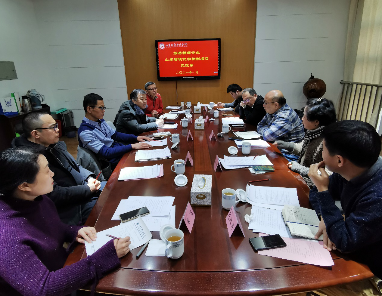 引力传媒：公司GEO事业部仍处于组建筹划阶段