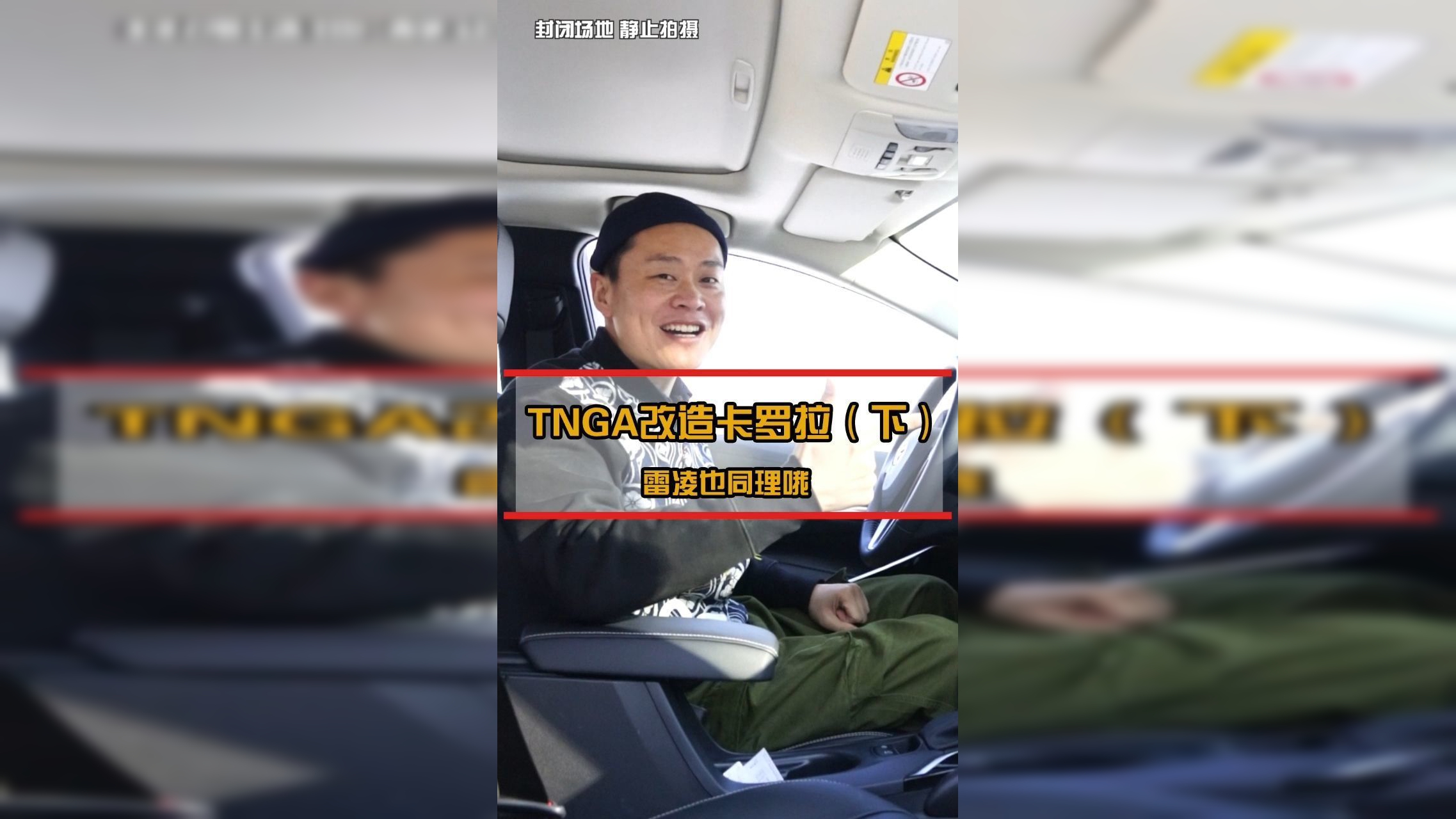 “23长江C1”将于1月16日付息