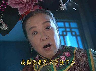 退休人员报销产检被玩梗，折射“隔靴搔痒”之失