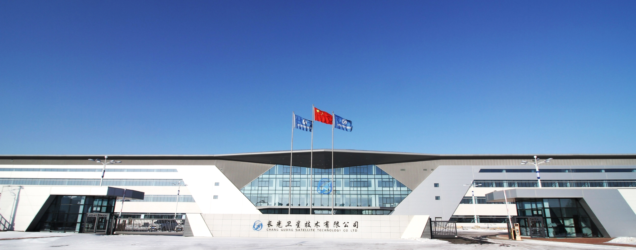 广哈通信：公司在商业航天相关场景并未形成收入