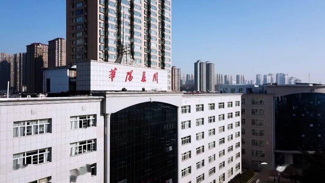 豫资城乡一体化集团拟发行30亿元公司债，获上交所受理