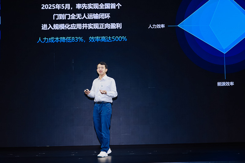 从技术验证迈向量产交付 硬科技龙头企业开启“规模化元年”