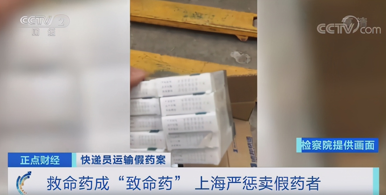 他们的救命药,退出了中国市场