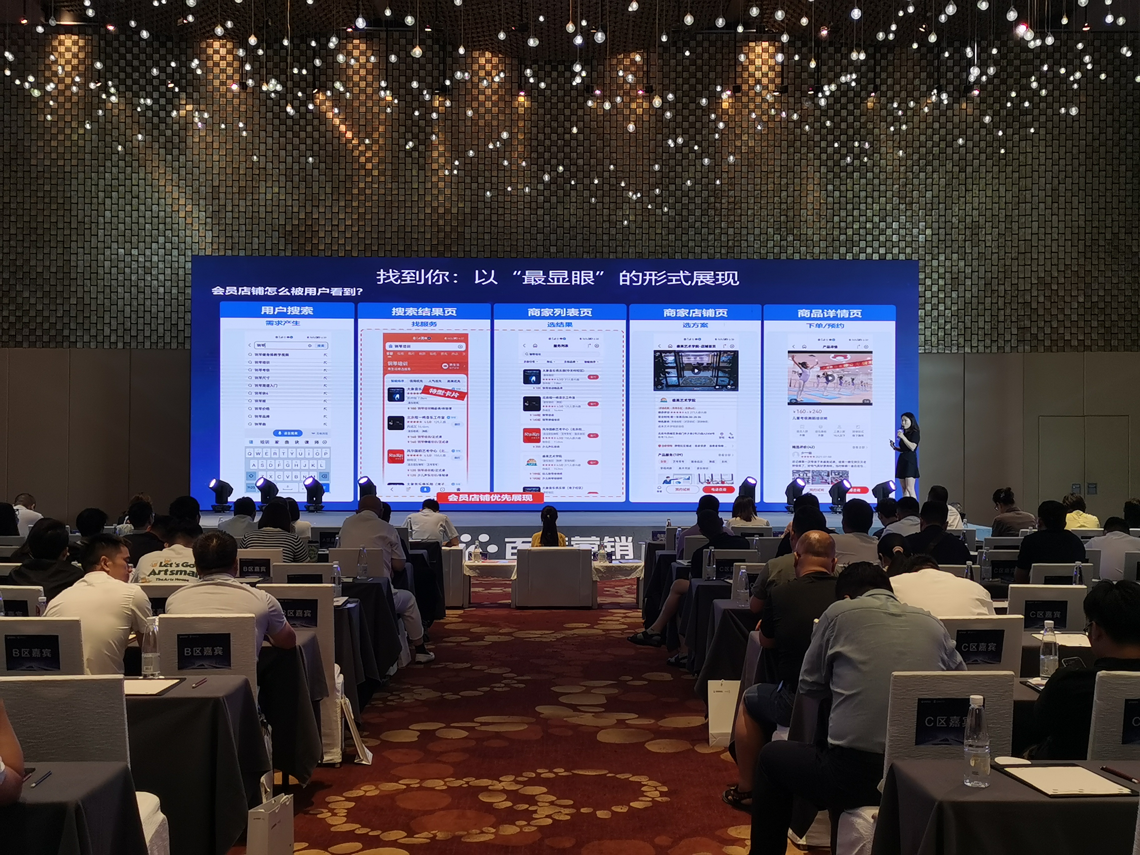 四川美丰：聚焦成本管控与市场拓展