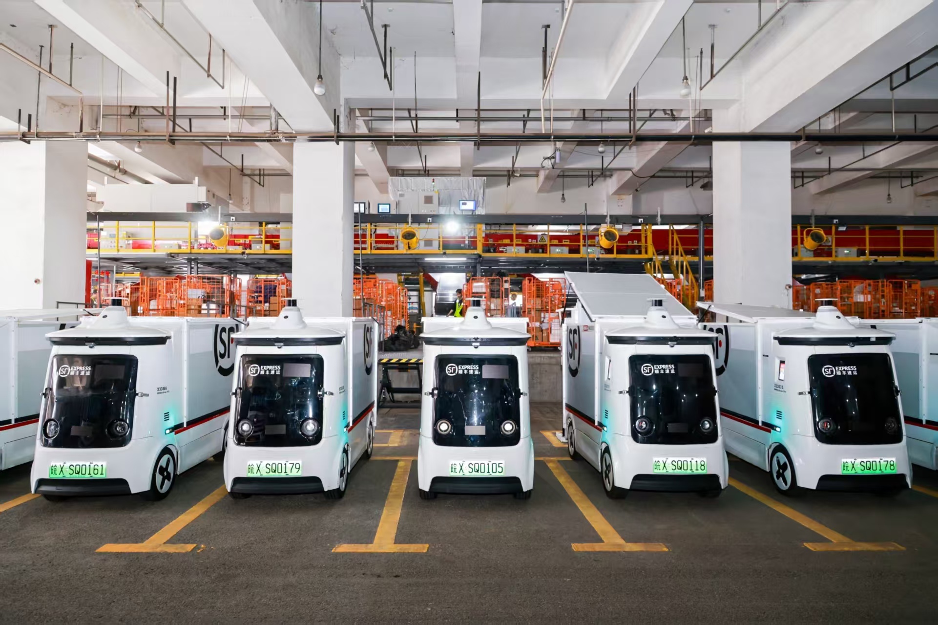 顺丰控股与极兔速递宣布战略相互持股