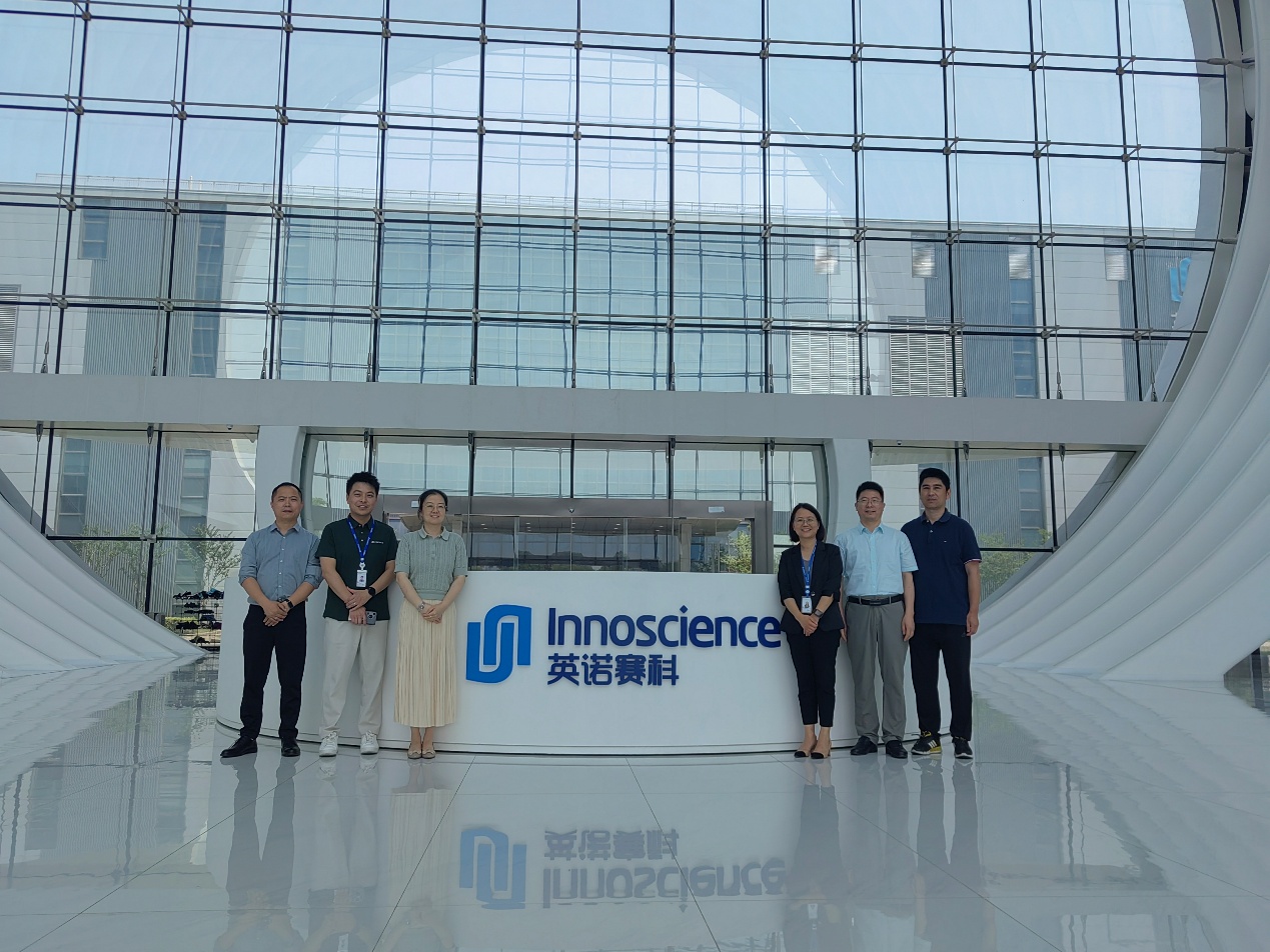 雅达股份等成立数字能源技术公司，含半导体相关业务