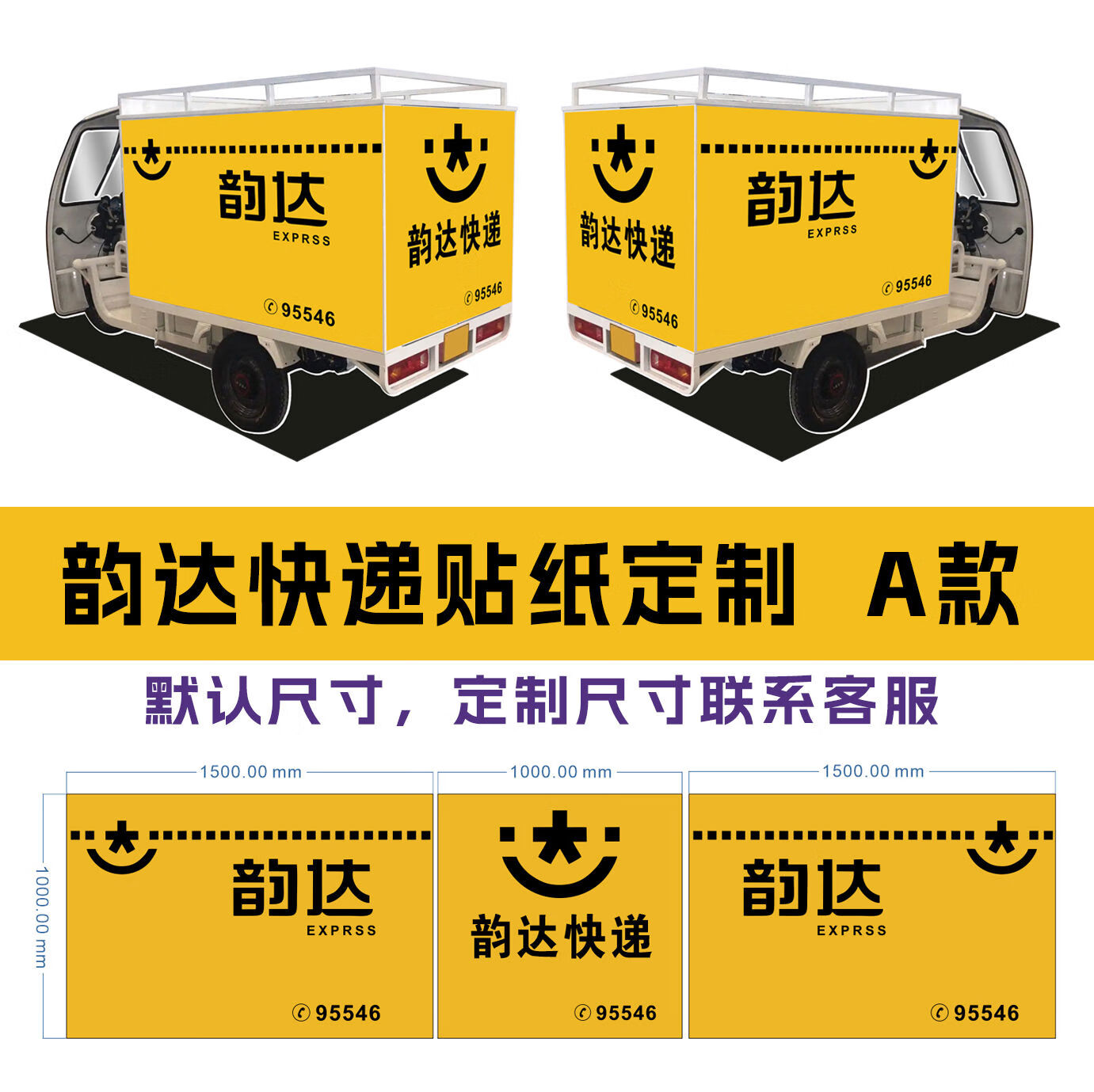 港美股看台丨极兔速递与顺丰控股宣布战略相互持股