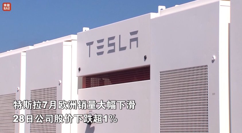 2025年汽车行业是土耳其出口额最高的行业，达415亿美元