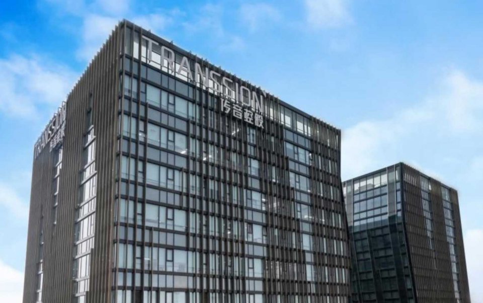 蓝焰控股：2025年累计获政府补助25,406.4万元