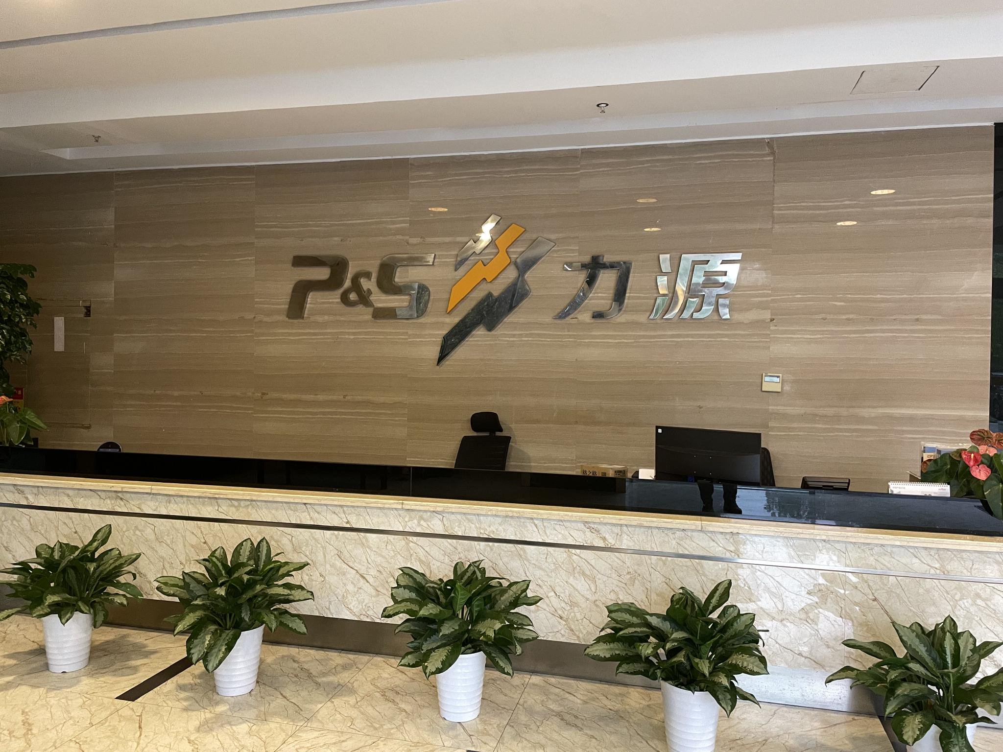 圣诺生物：2025年净利润同比预增204.42%―280.53%