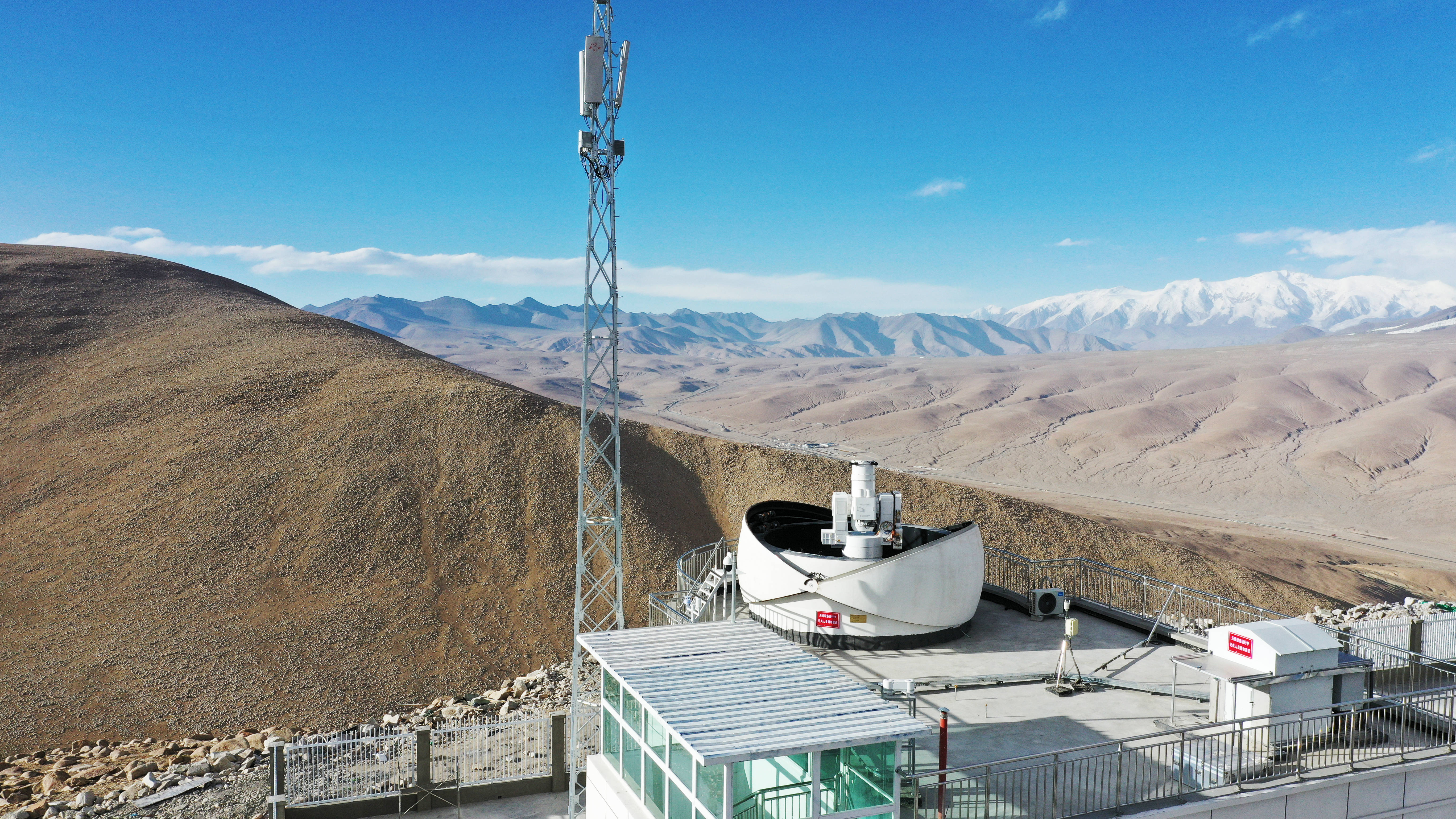 新华鲜报丨再立新功！“中国天眼”找到快速射电暴起源关键证据