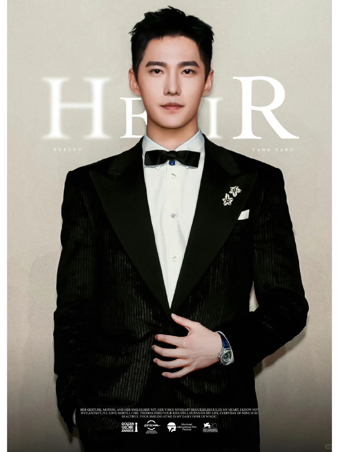 周大福官宣杨洋为全球品牌代言人