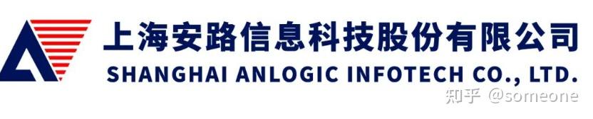 紫光国微：瑞能半导体是生产型企业