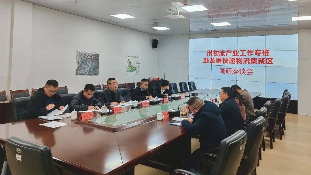 杰济拉州宣布2026年发展计划