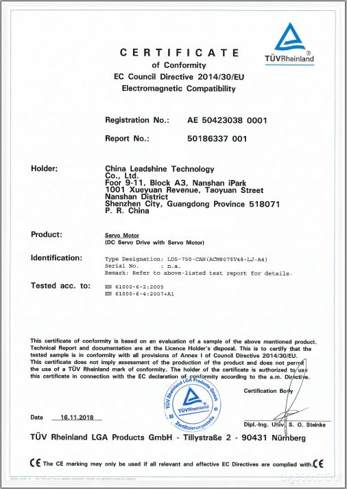 联合化学：公司产品中有部分出口欧洲市场