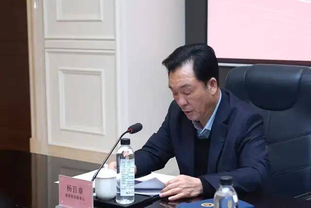 横店东磁：2026年“两新”政策优化助力磁材板块提质增效