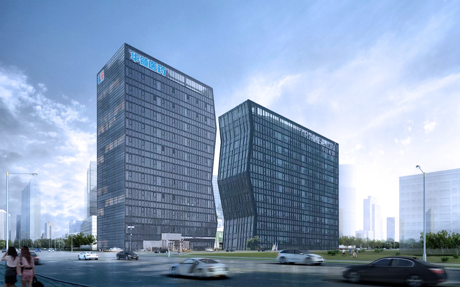 联环药业：2类改良新药LH-2417片临床试验获批