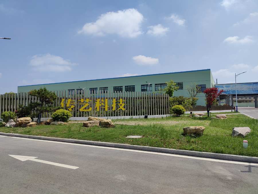 江苏索普：2025年净利润同比预降52.99%―62.4%