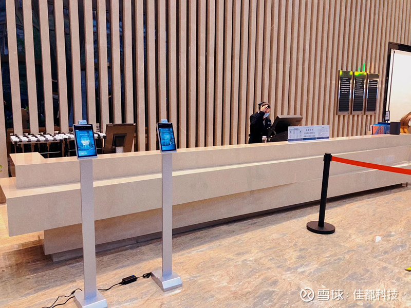 海南省党政代表团一行考察佳都科技 共探智慧交通赋能自贸港建设