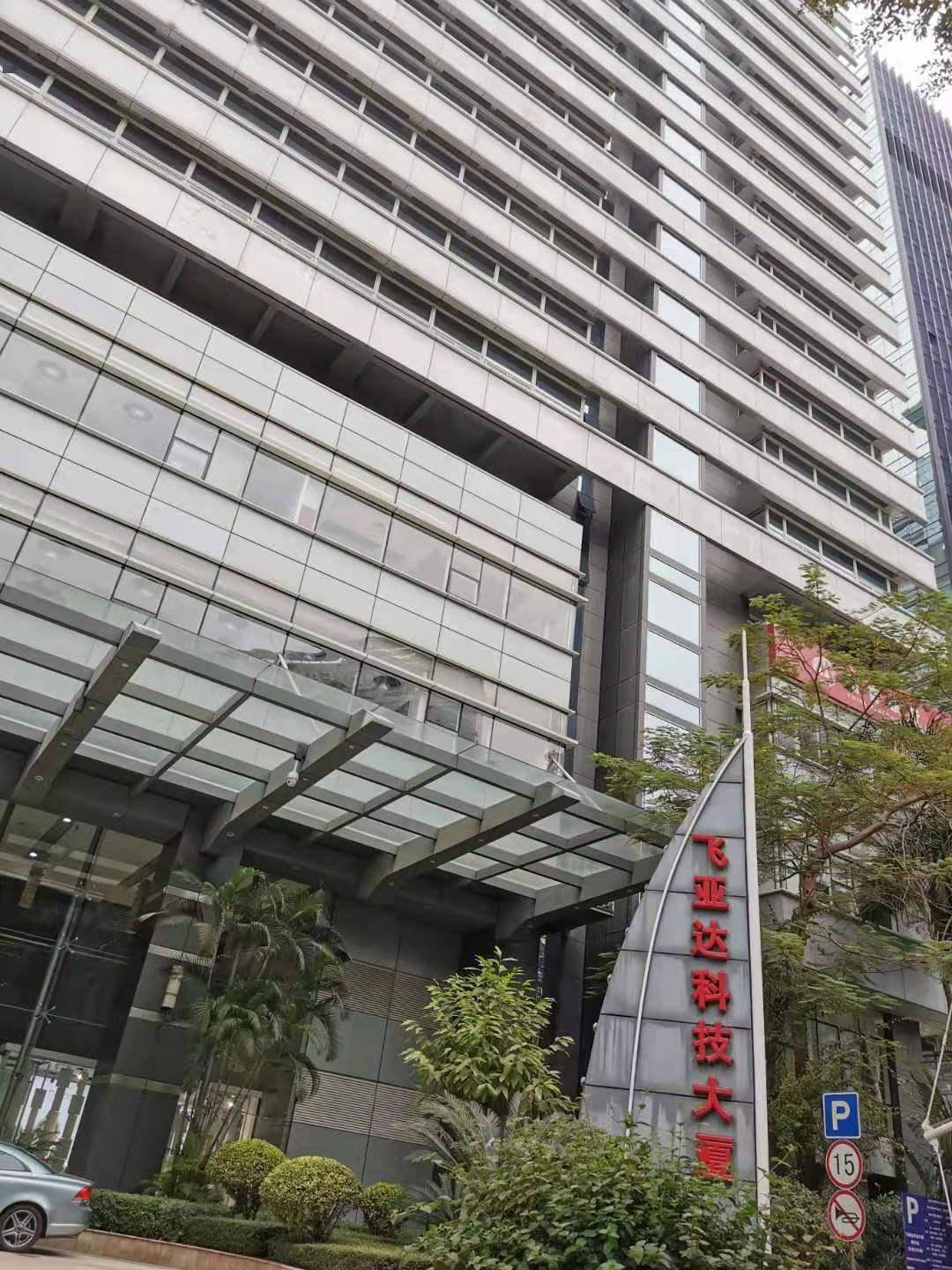 精华制药：目前该项业务对公司业绩影响较小