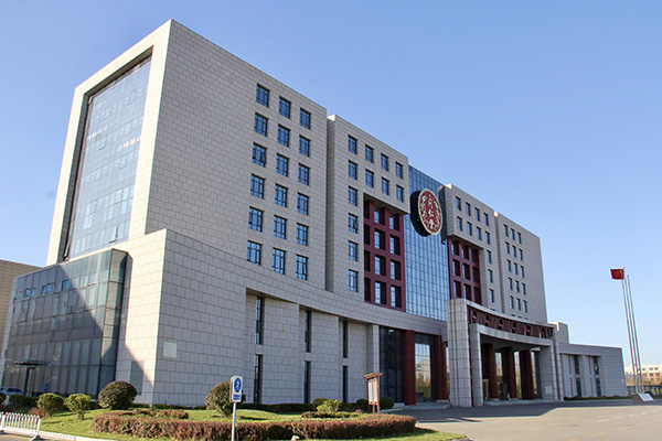 精华制药：目前该项业务对公司业绩影响较小