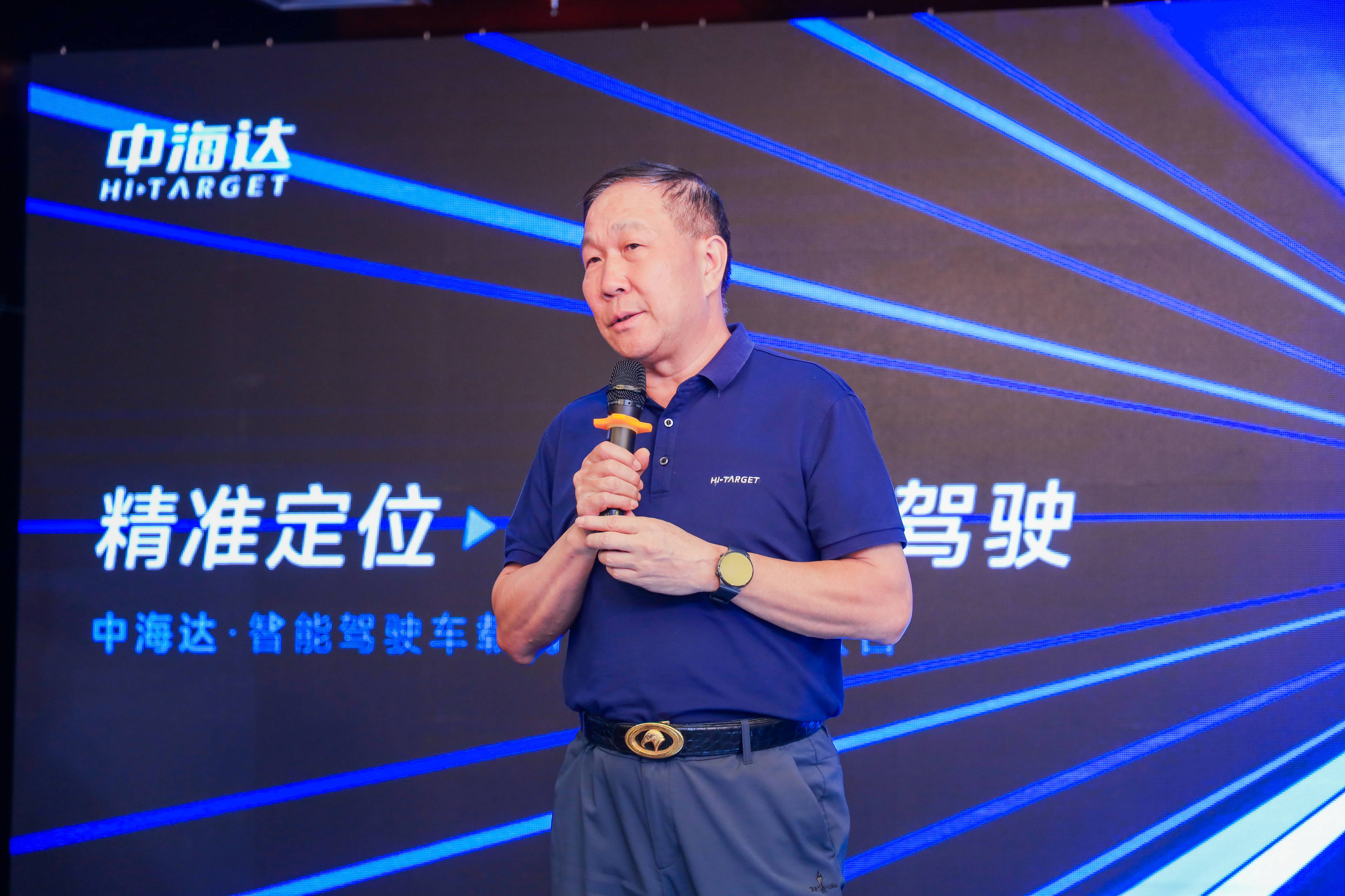 中海达：智能驾驶车载高精度定位产品交付量突破100万套