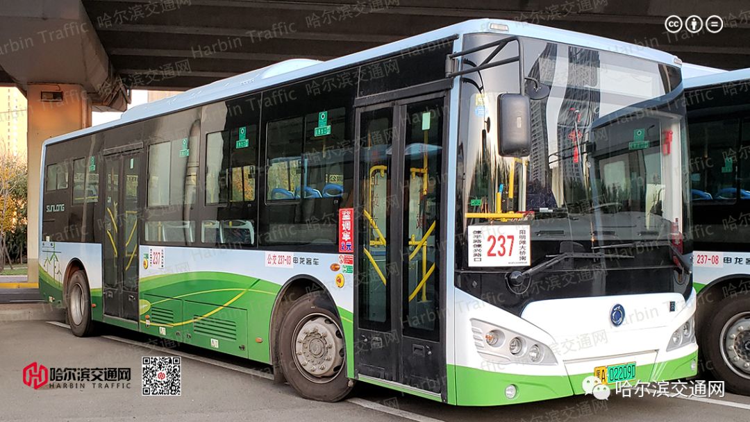 今日237.01亿元主力资金潜入电子业