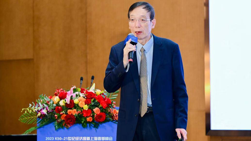 刘世锦：稳定和扩大终端需求 重视“投资于人”